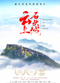 青青操在线视频